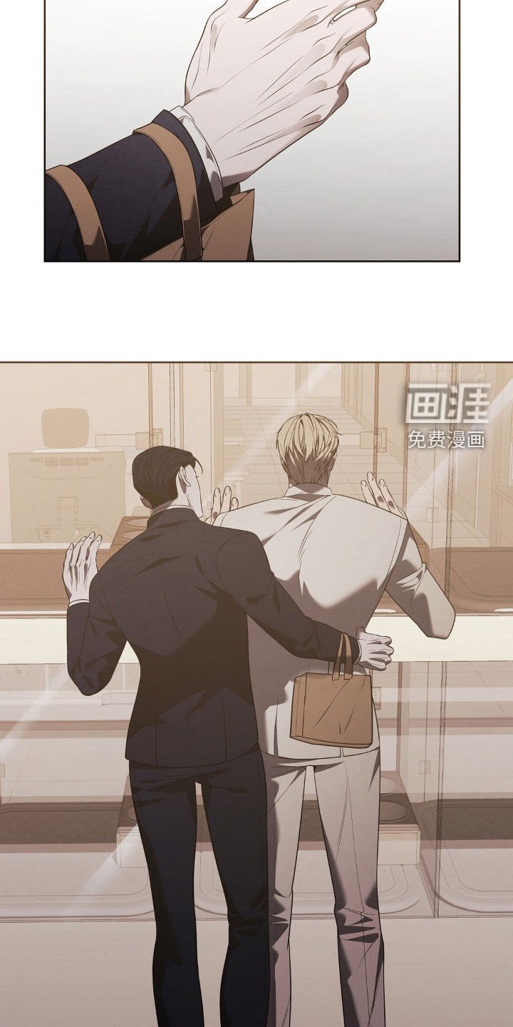 第24章：你是跟踪狂