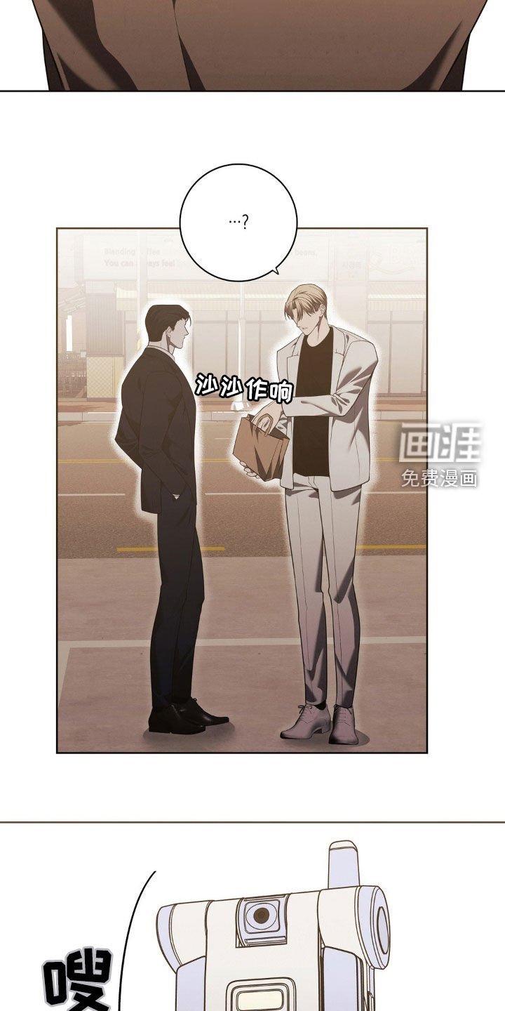 第25章：不要抛弃我