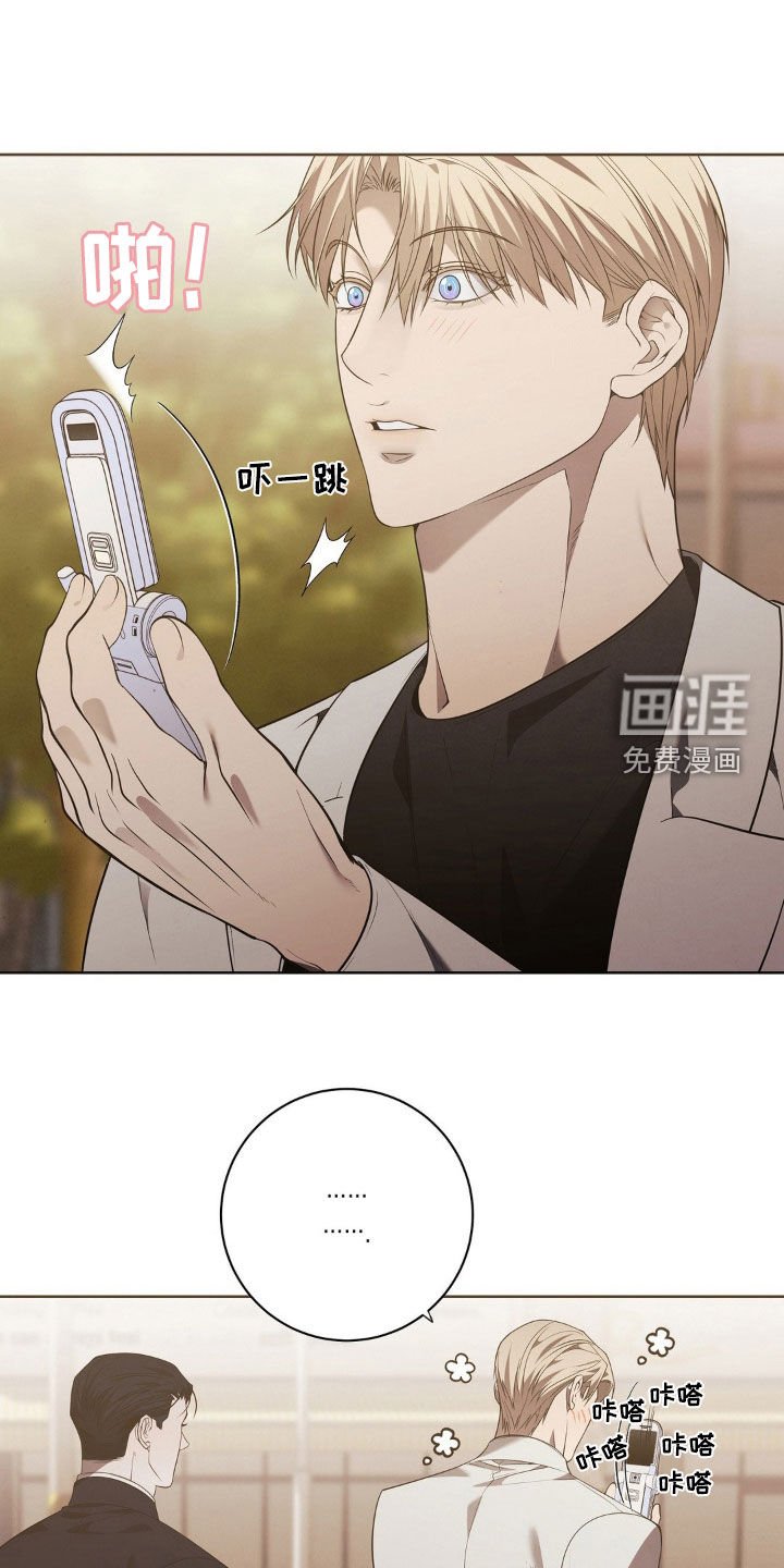 第25章：不要抛弃我