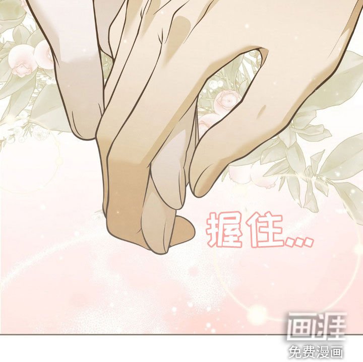 第27章：像白痴一样