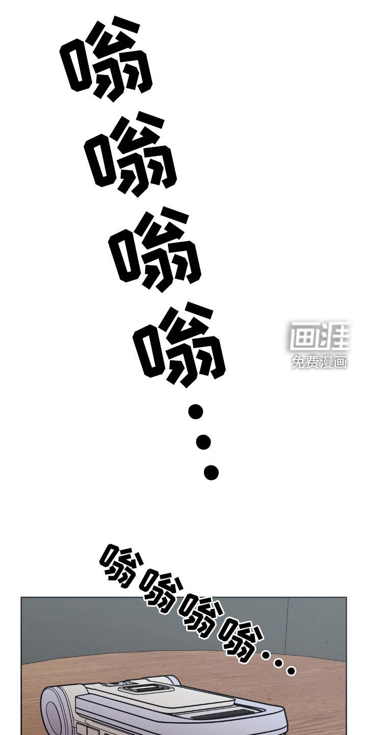 第28章：打电话