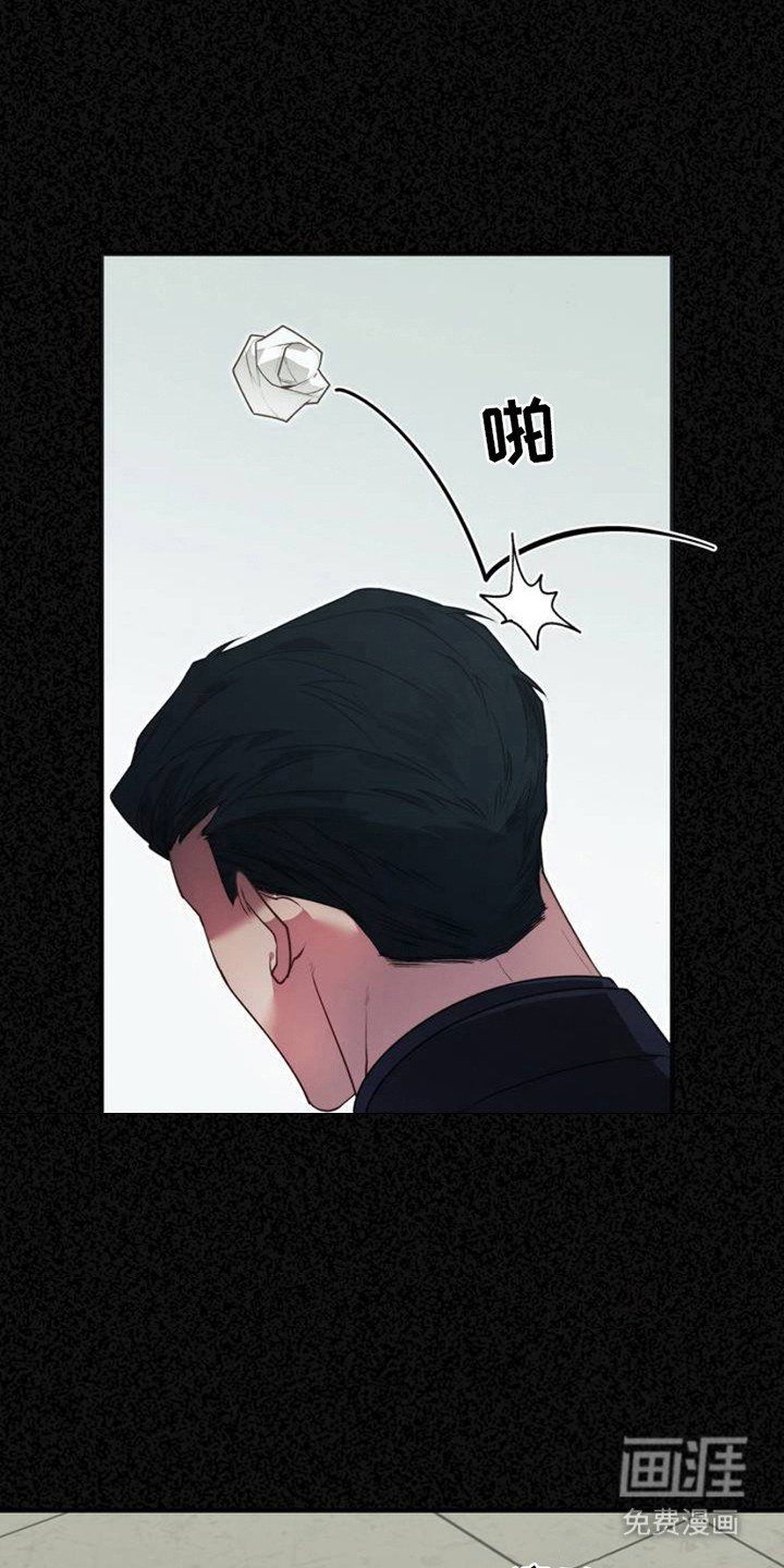 第3章：窘态
