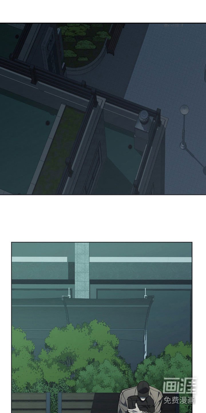 第30章：别这么着急