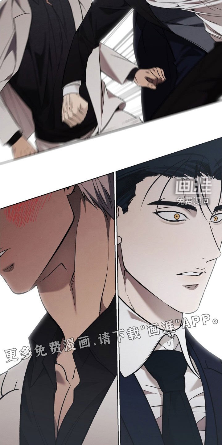 第32章：我要杀了他