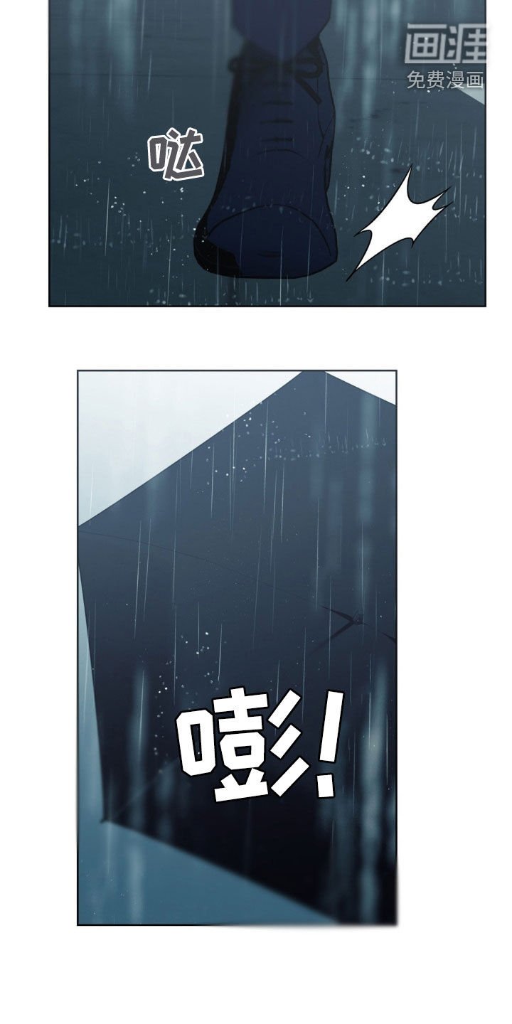 第33章：你是黑社会？