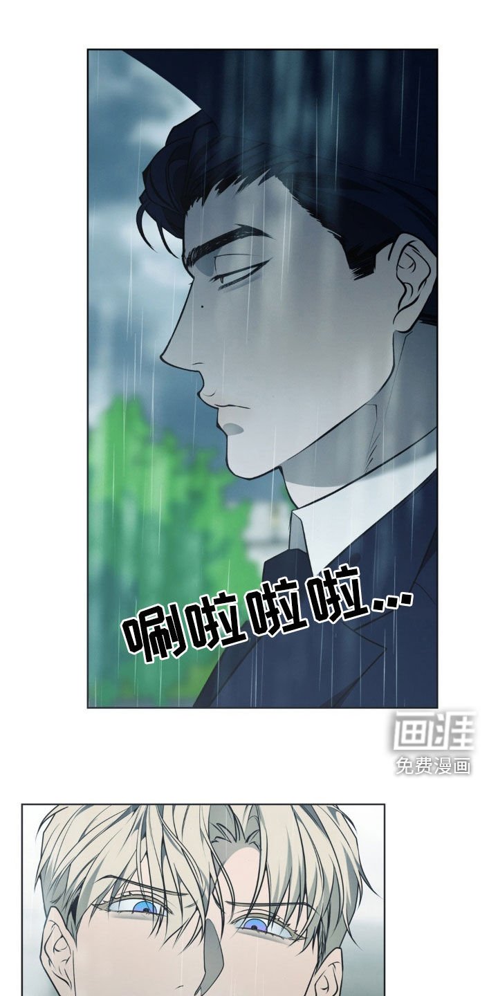 第34章：高攀（第一季完结）