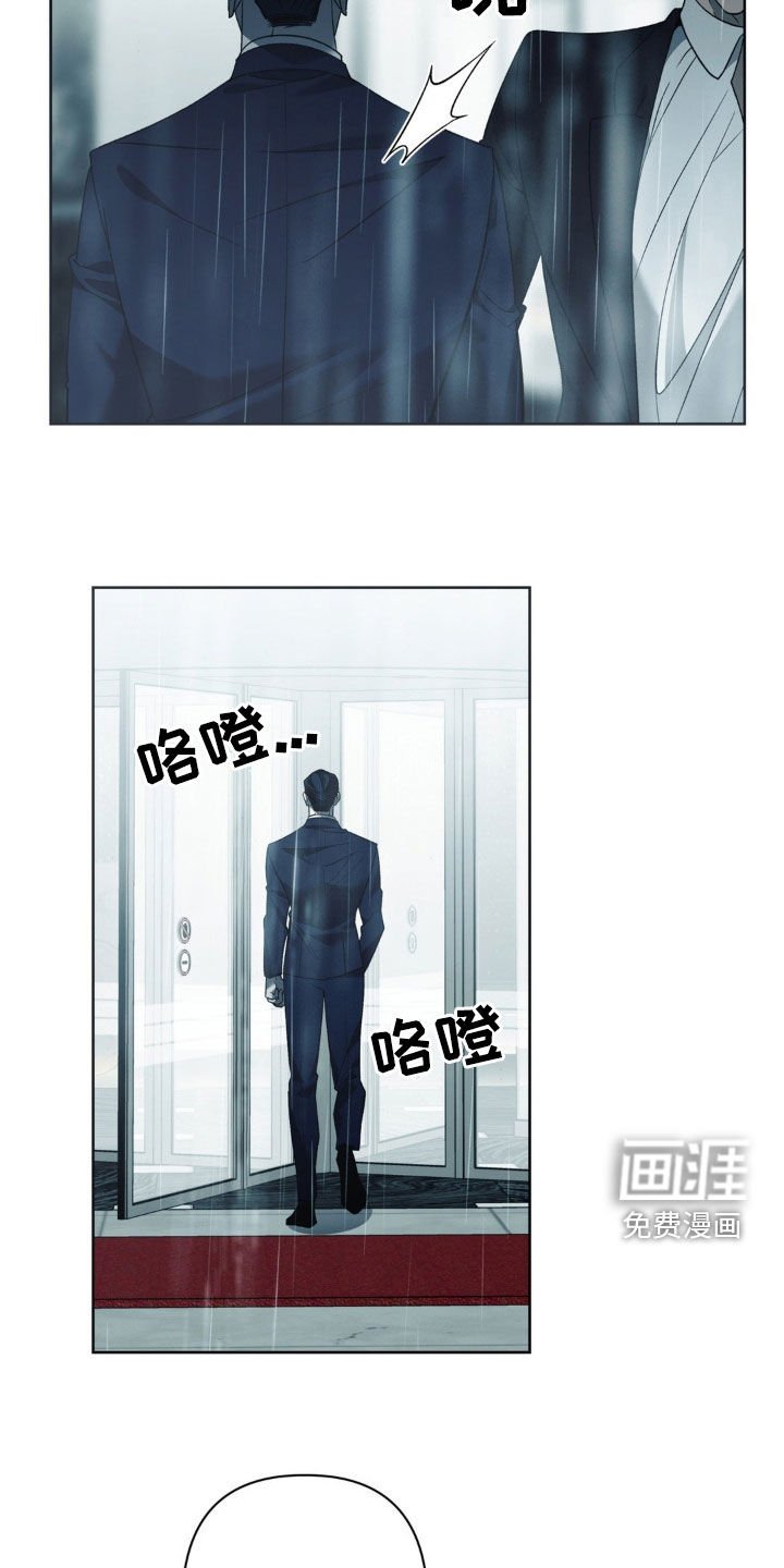 第34章：高攀（第一季完结）