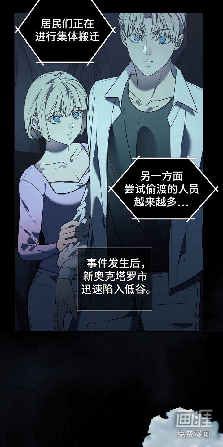 第4章：说闲话