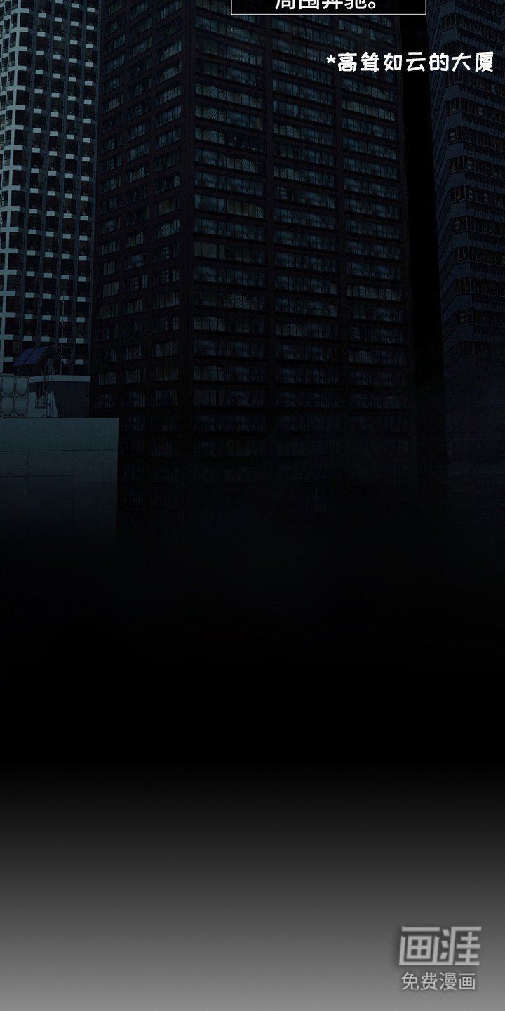 第4章：说闲话