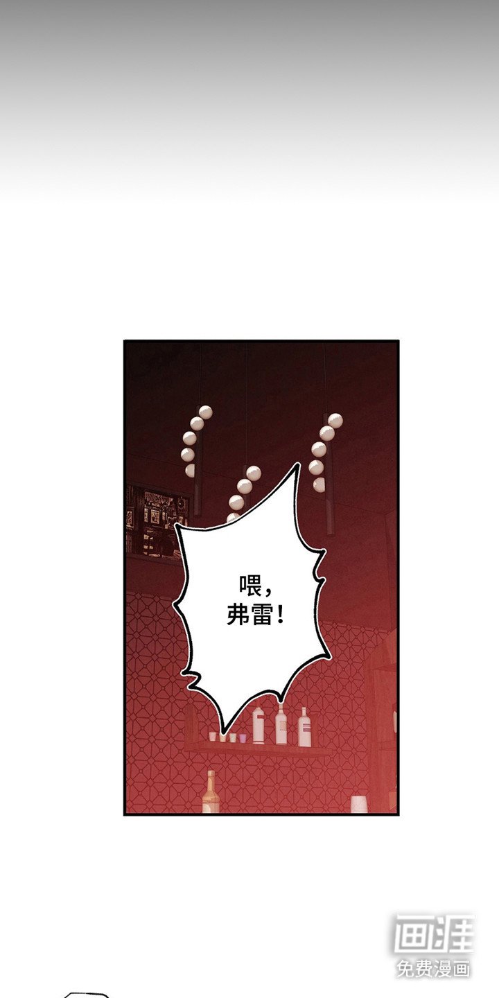 第4章：说闲话