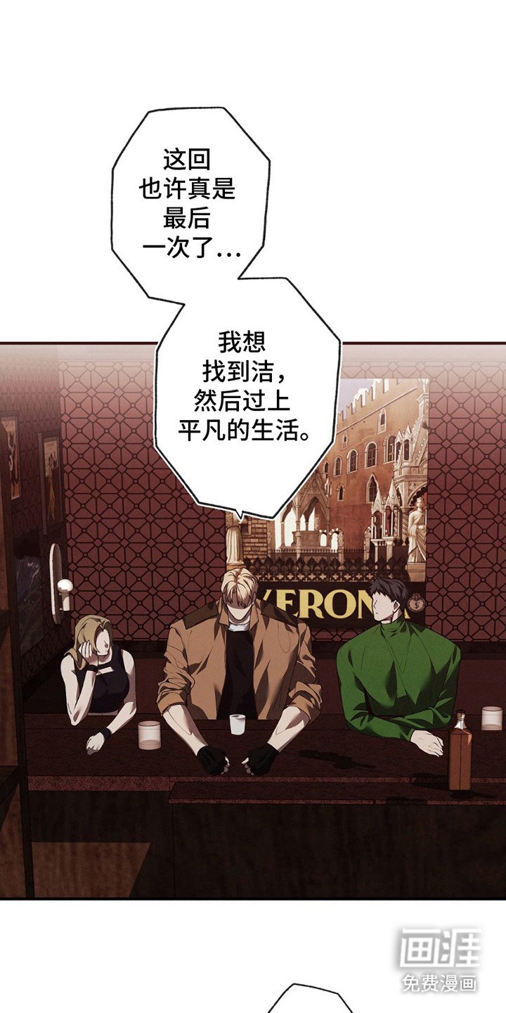 第4章：说闲话