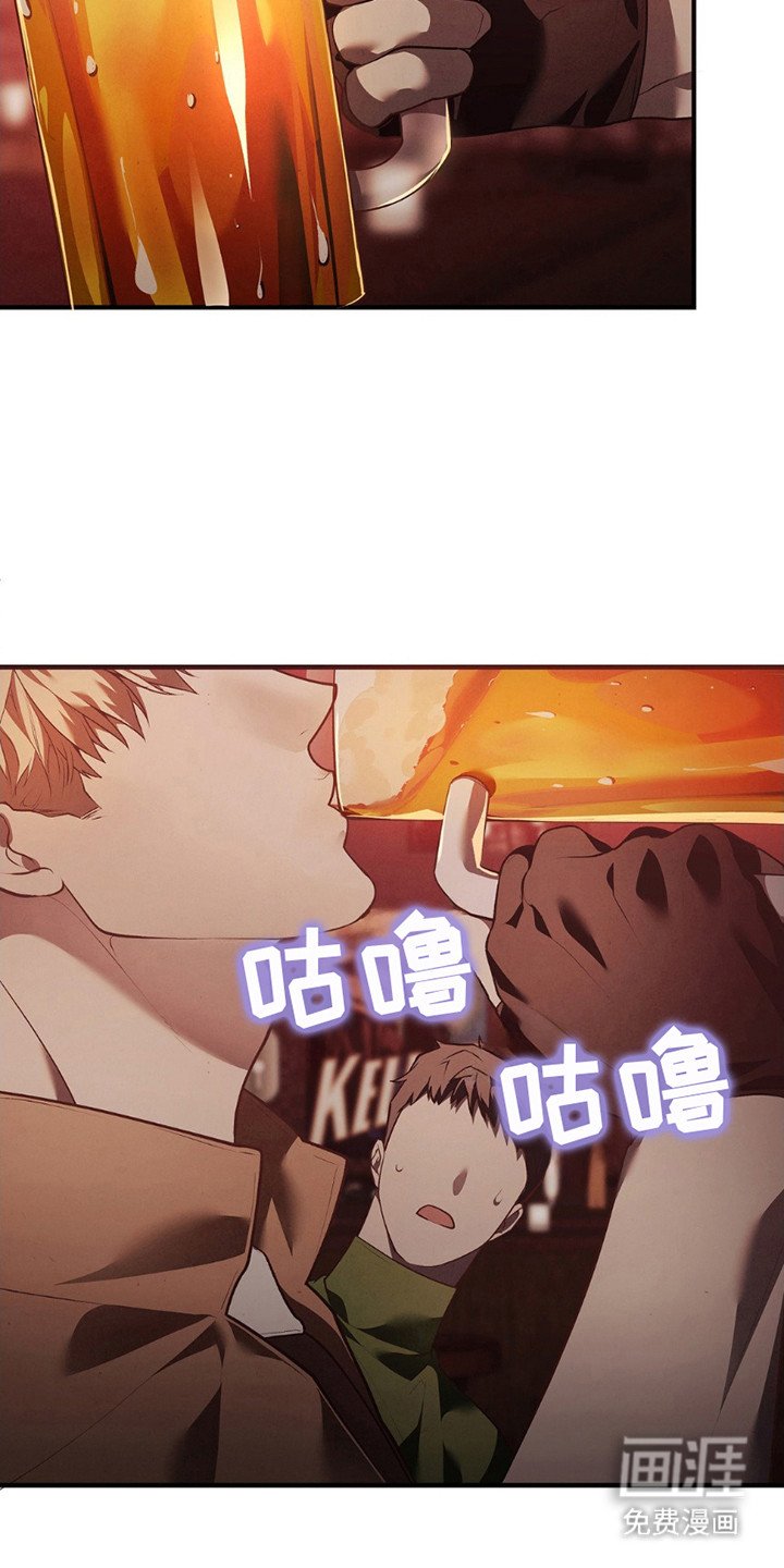 第4章：说闲话