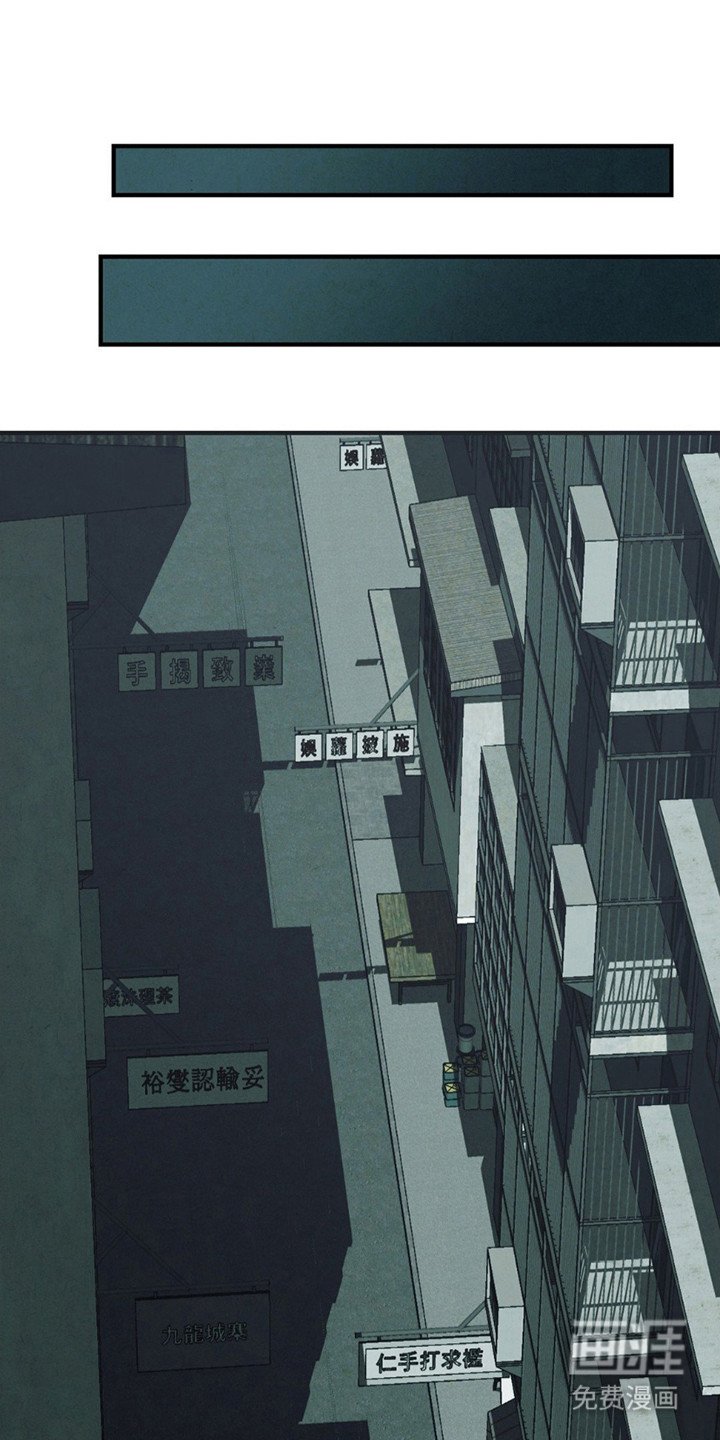 第5章：线索