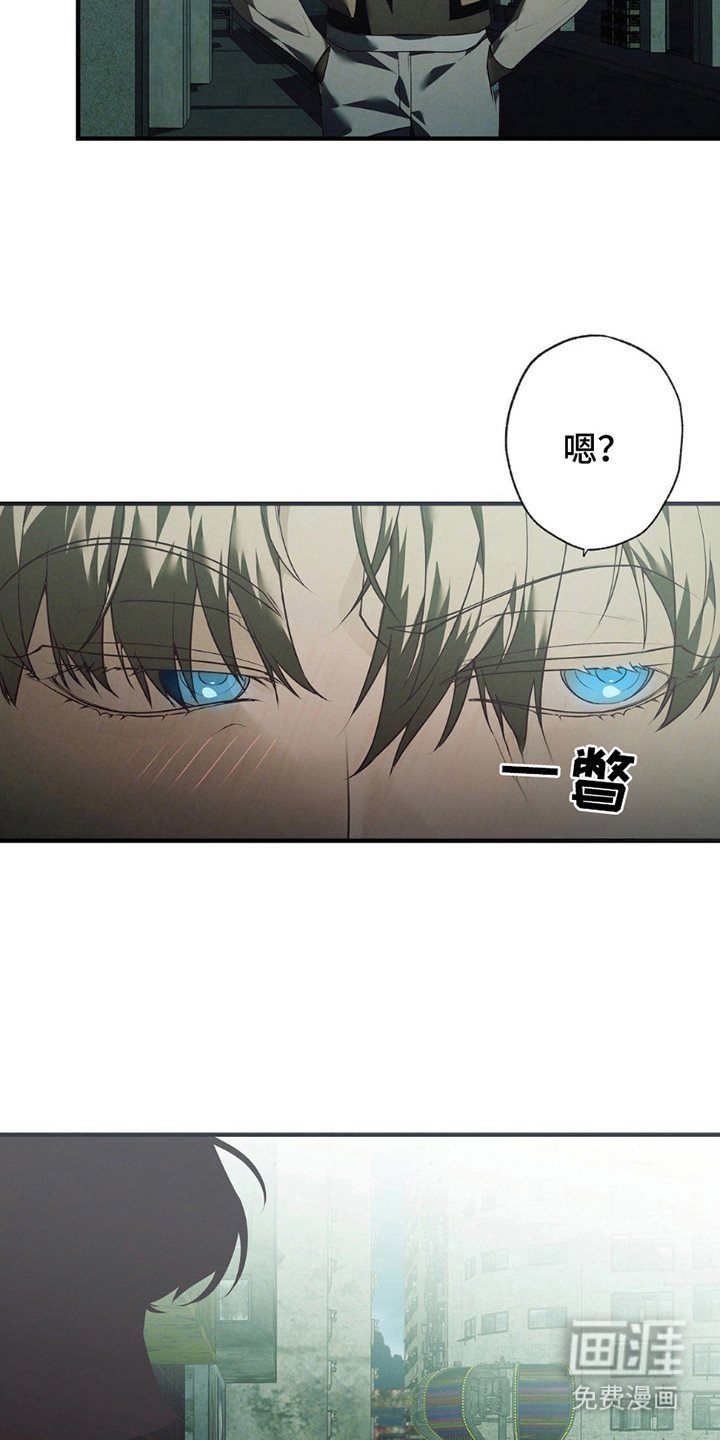 第5章：线索