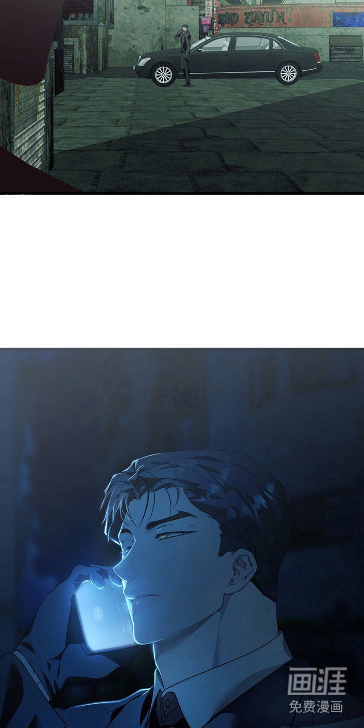 第5章：线索