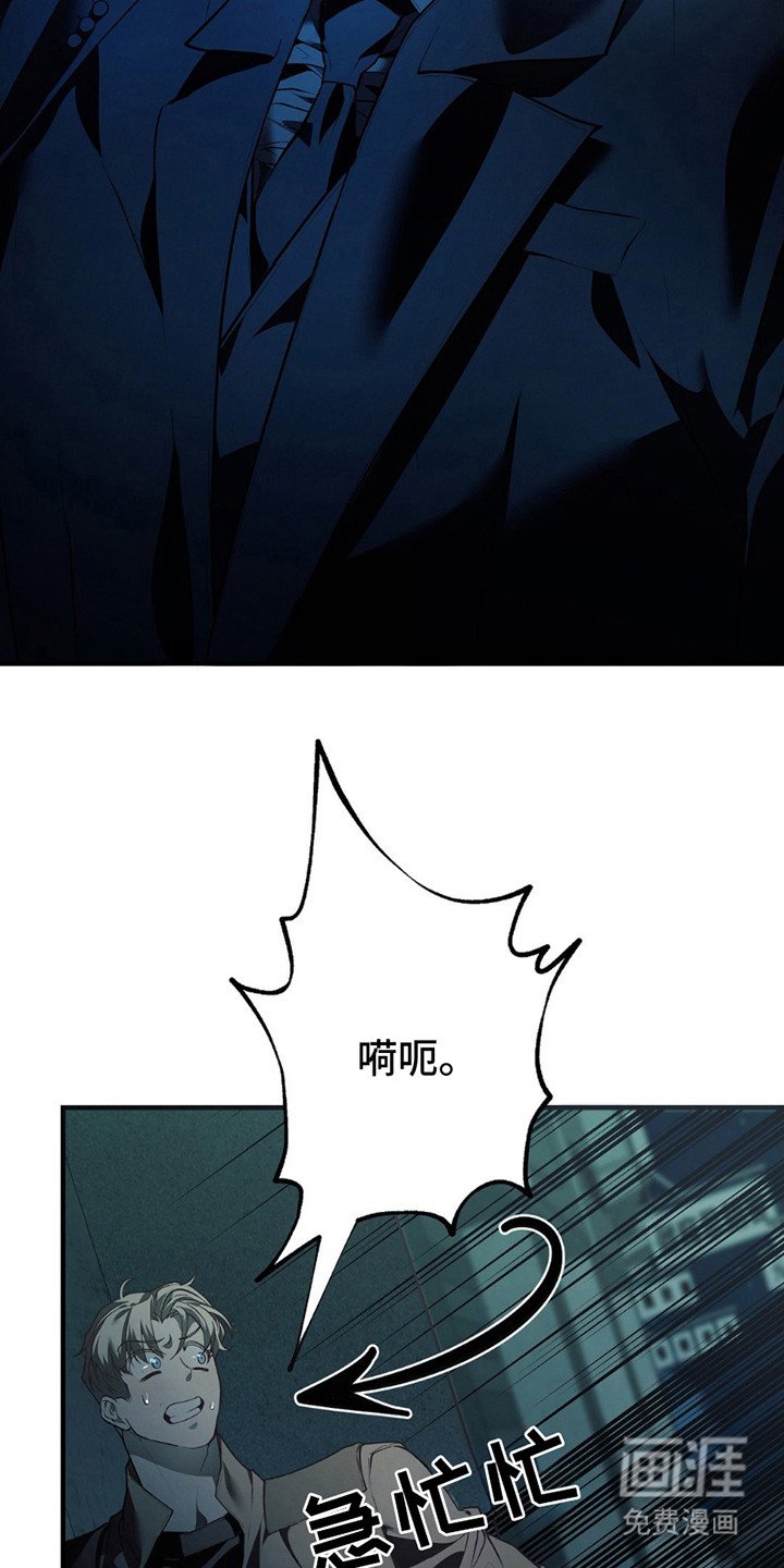 第5章：线索