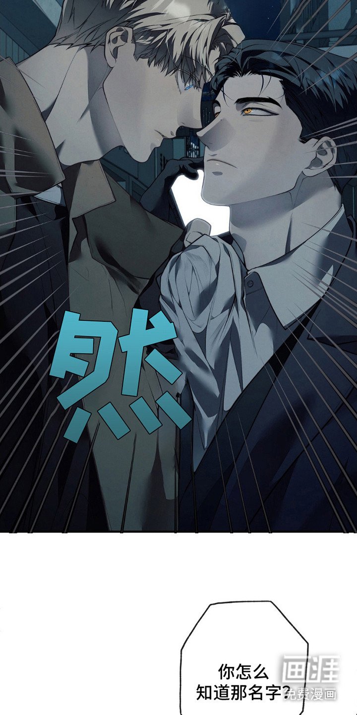 第5章：线索