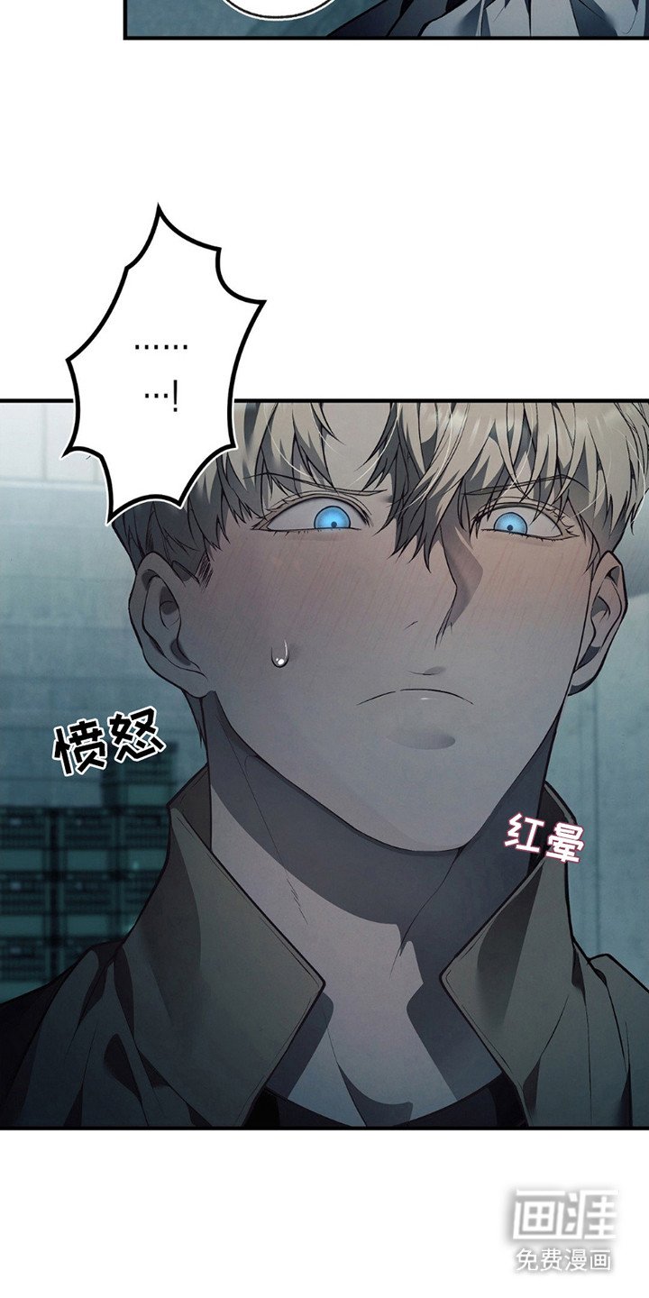 第5章：线索