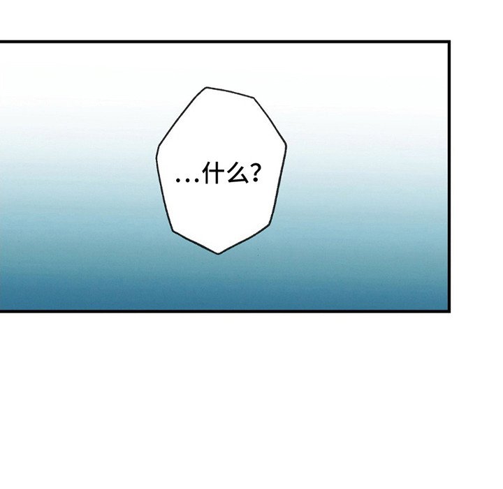 第5章：线索
