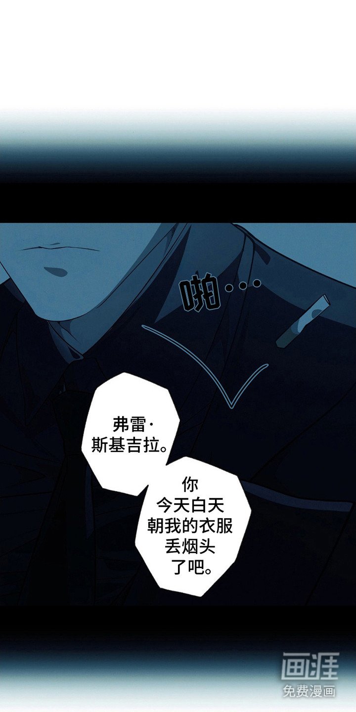 第6章：交易 
