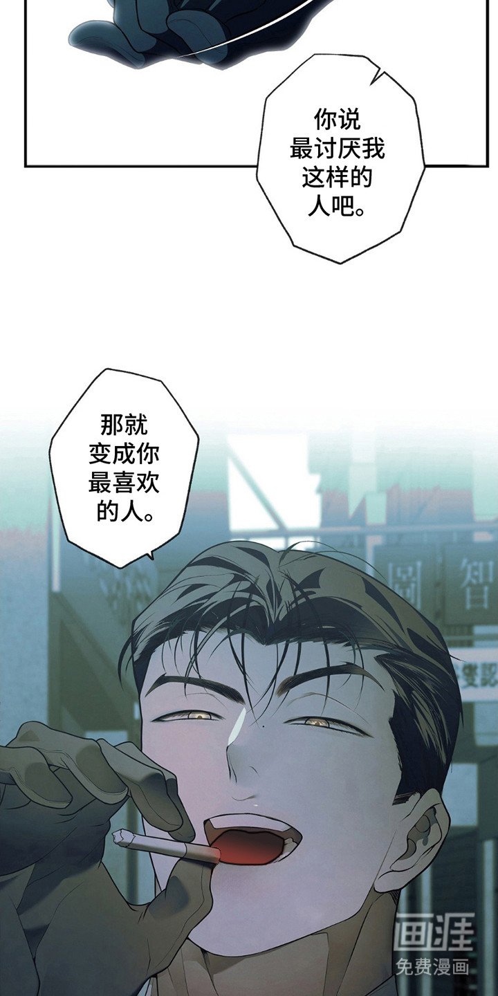 第6章：交易 
