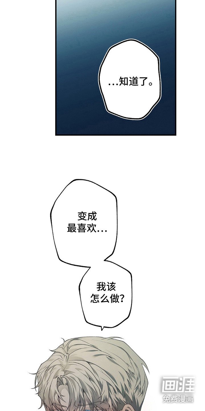 第6章：交易 