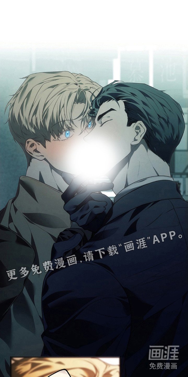 第6章：交易 