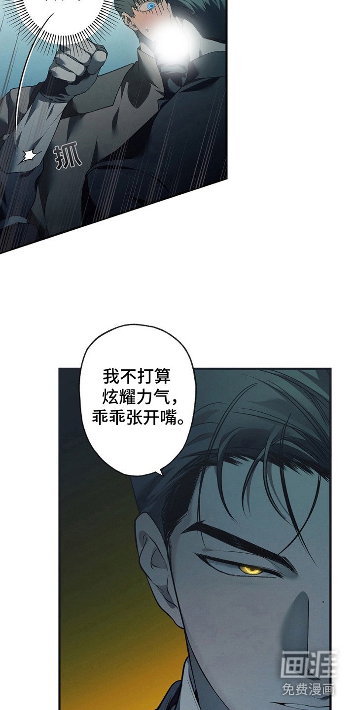 第6章：交易 