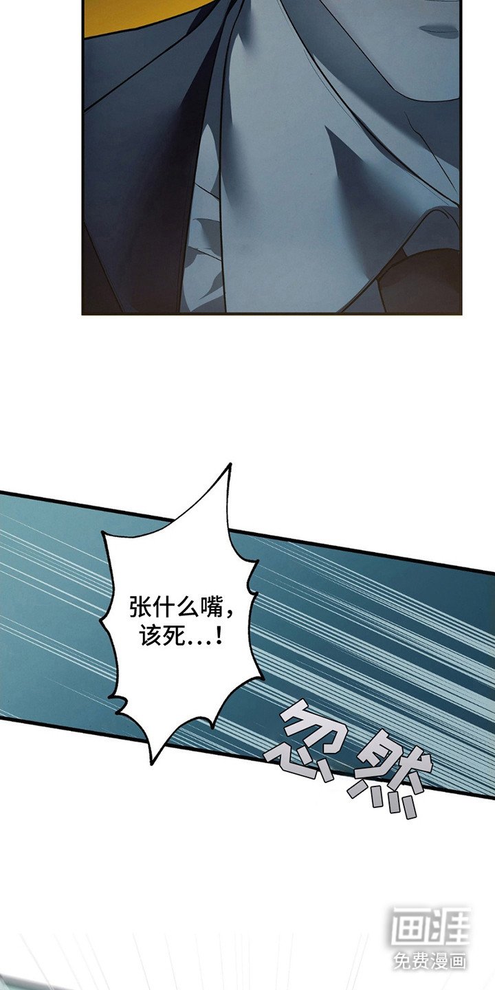 第6章：交易 
