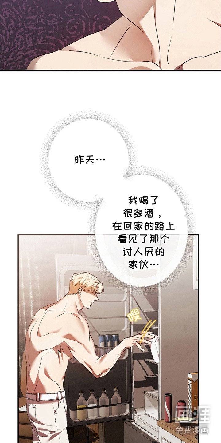 第7章：改变想法
