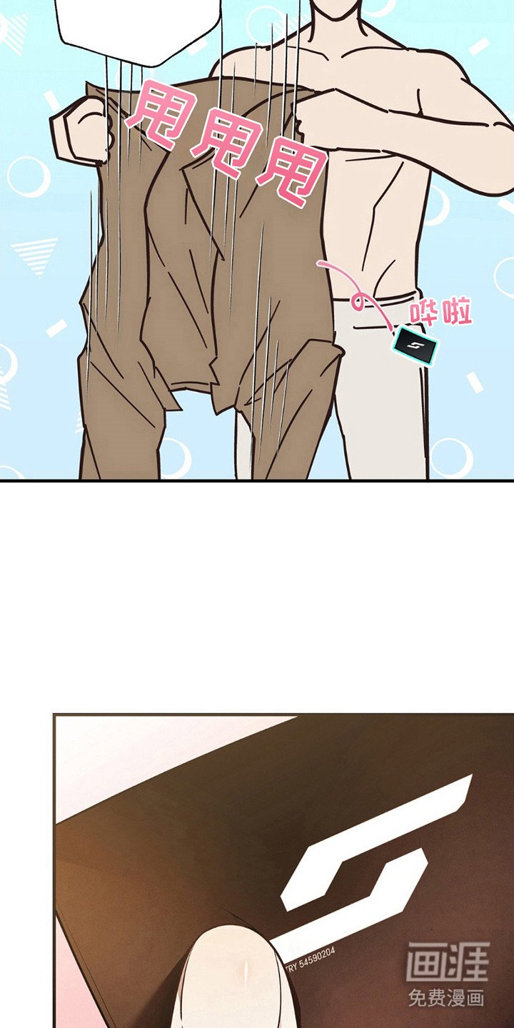 第7章：改变想法