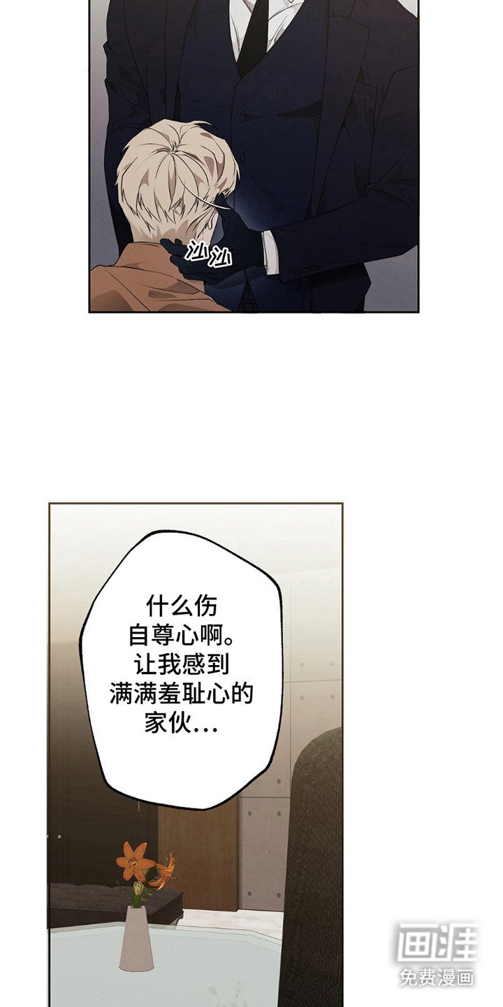 第9章：测试