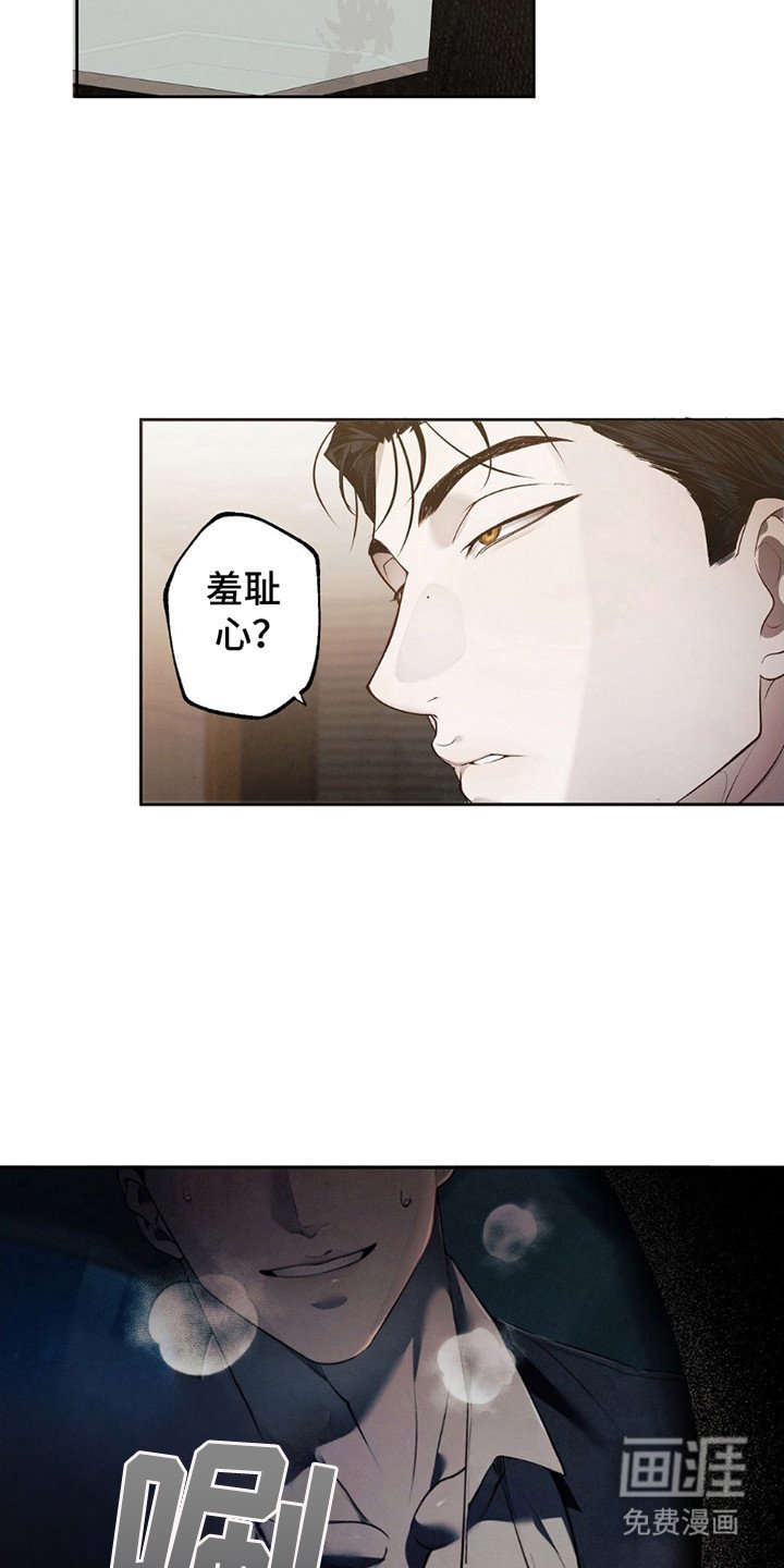 第9章：测试