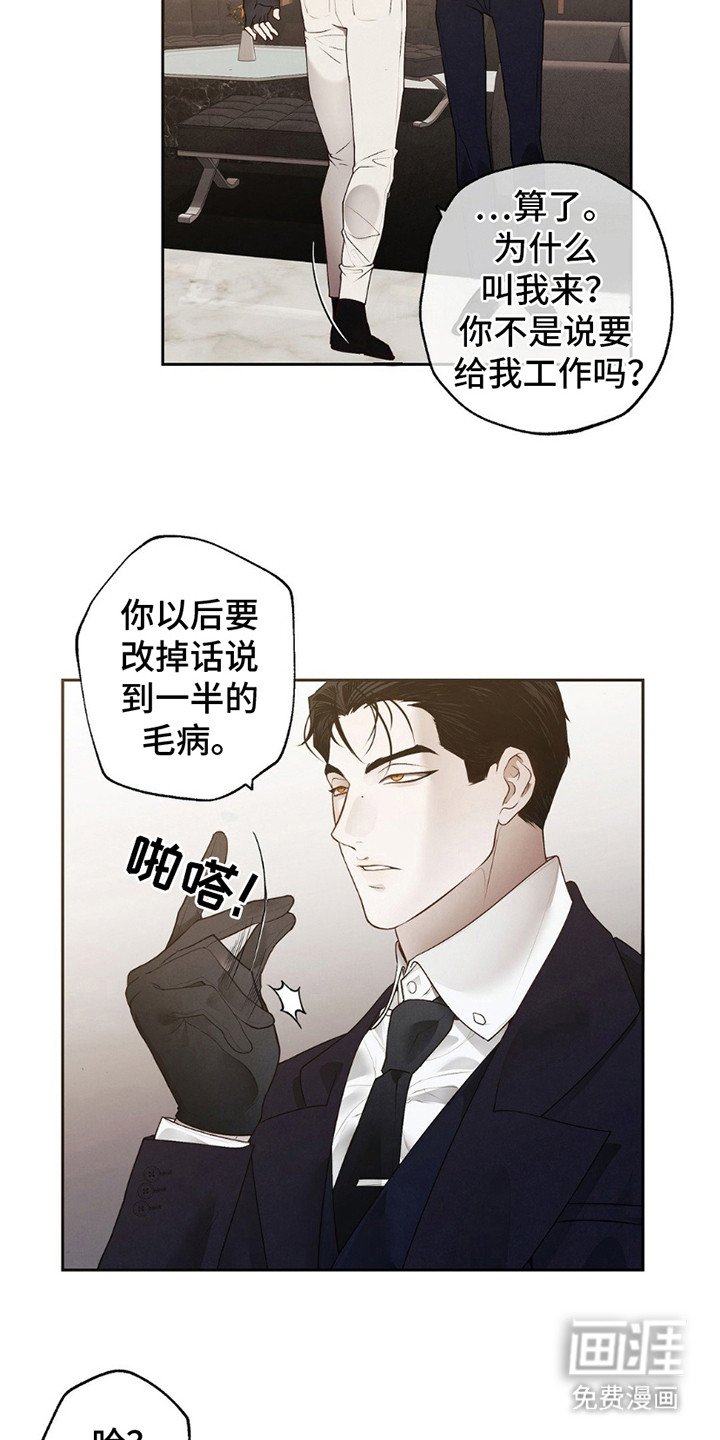 第9章：测试