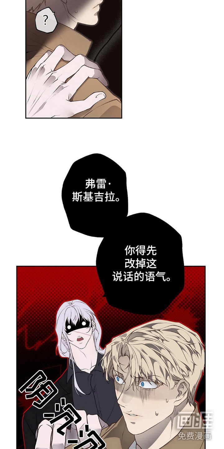 第9章：测试