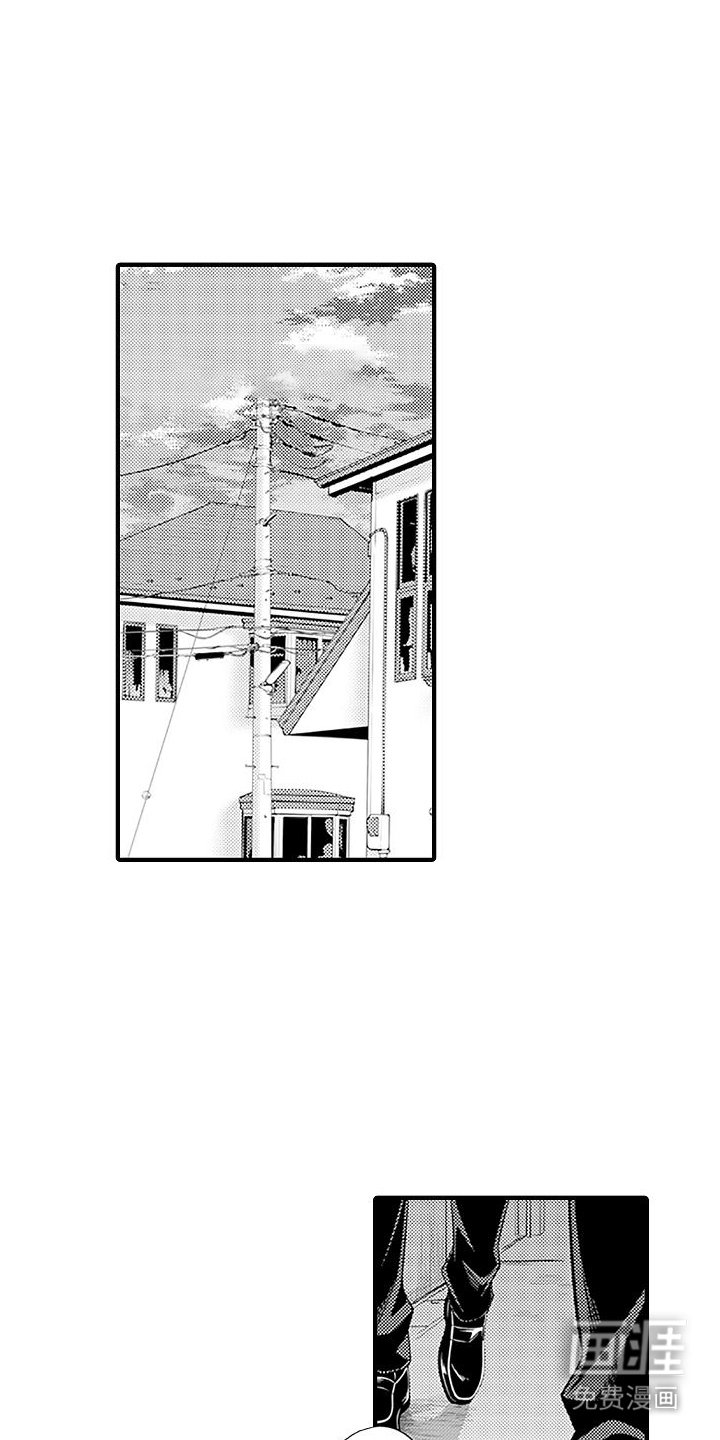 第10章：带回家