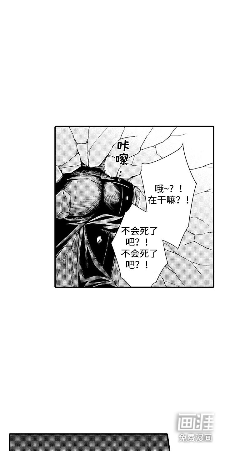 第12章：有气无力