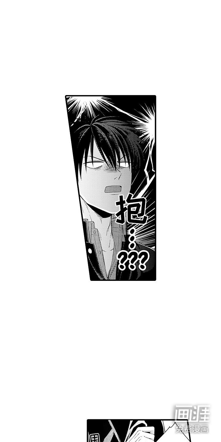 第3章：目的