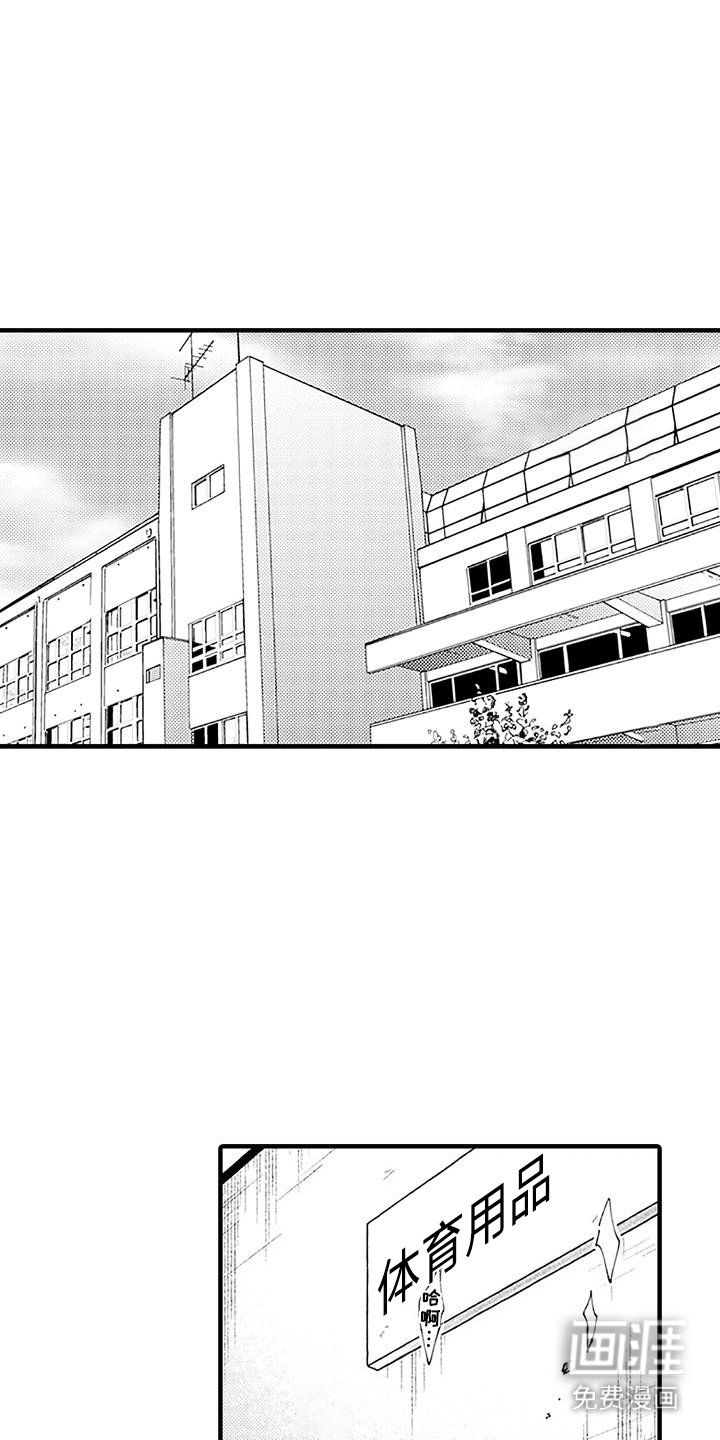 第5章：带节奏