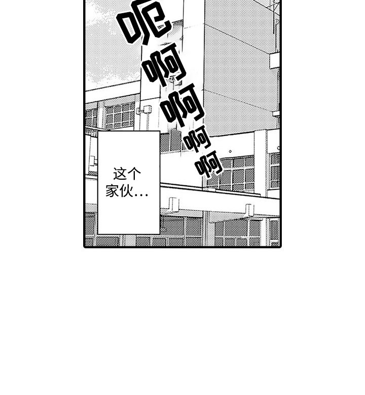 第5章：带节奏