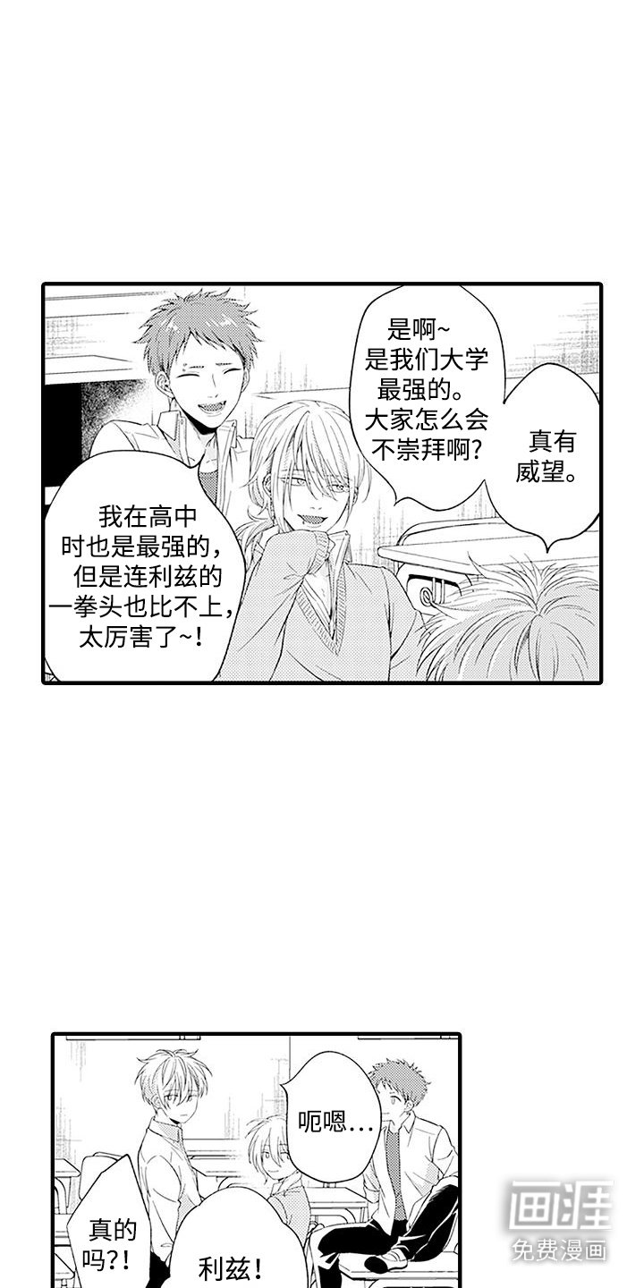第9章：很好看