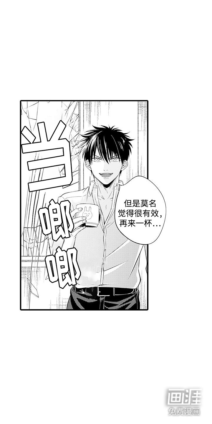 第9章：很好看