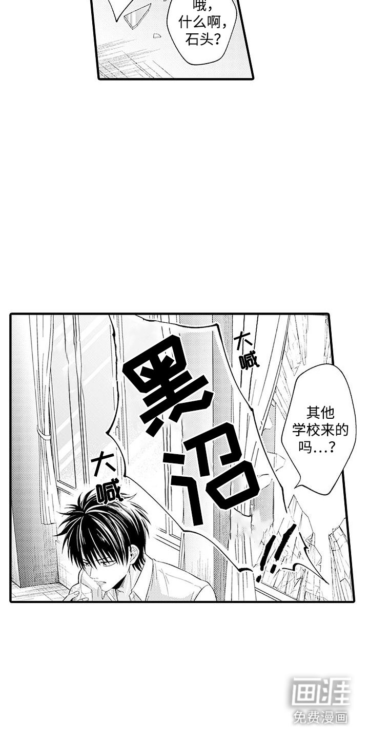 第9章：很好看
