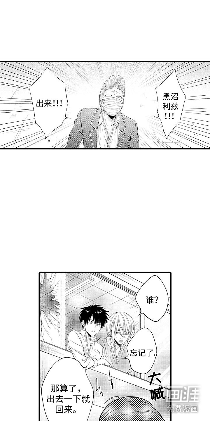 第9章：很好看