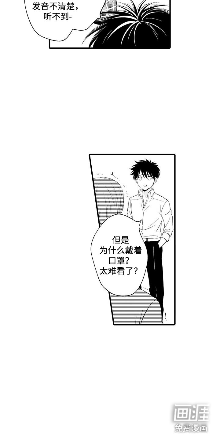 第9章：很好看