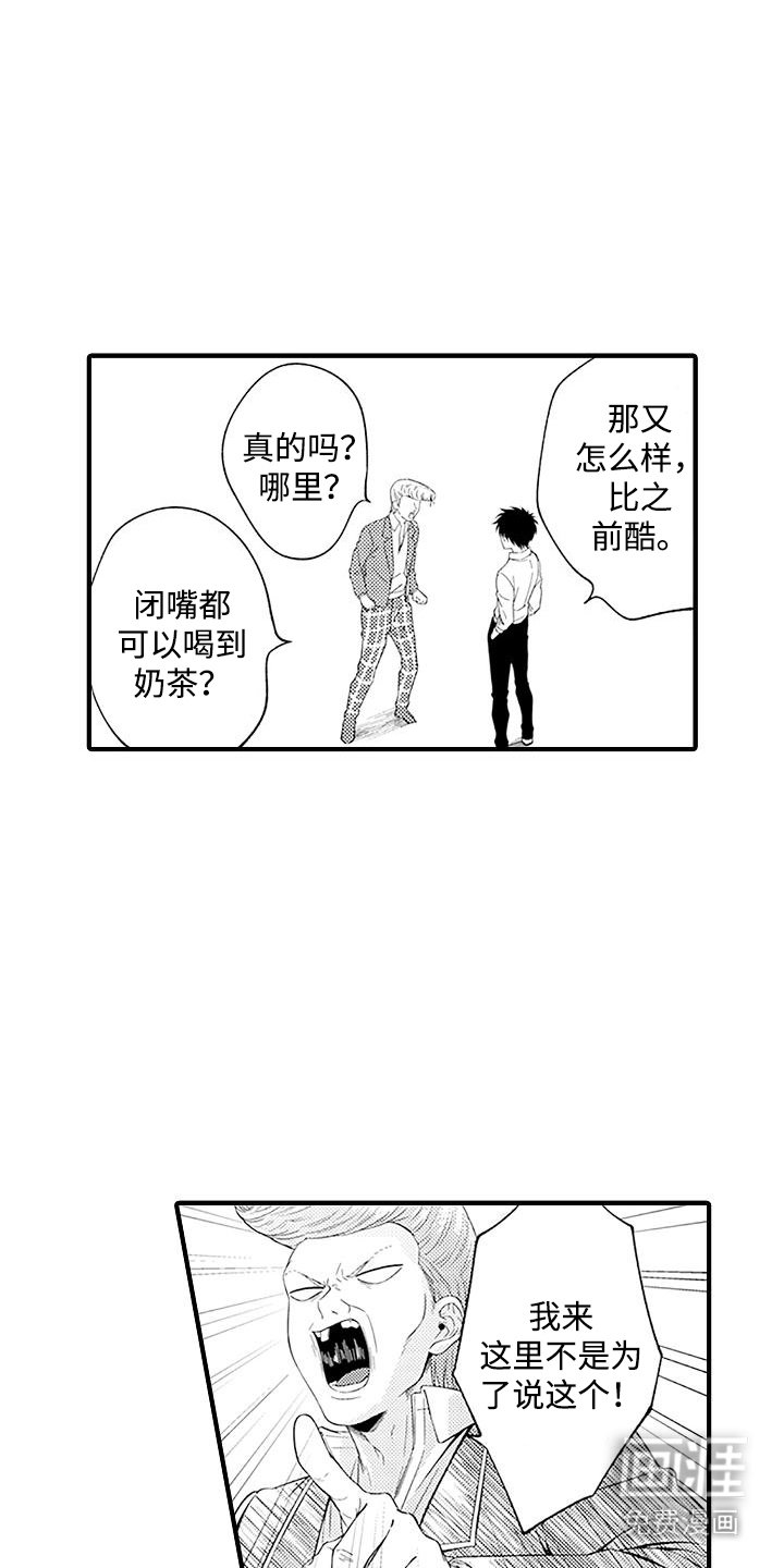 第9章：很好看