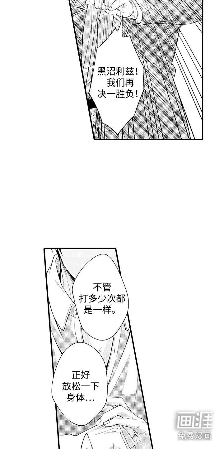 第9章：很好看