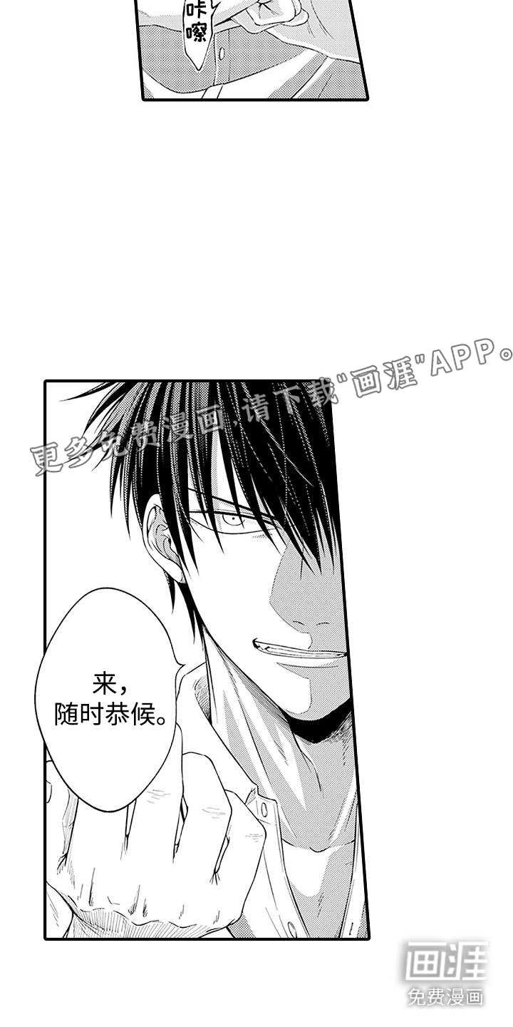 第9章：很好看