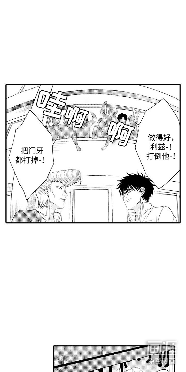 第9章：很好看