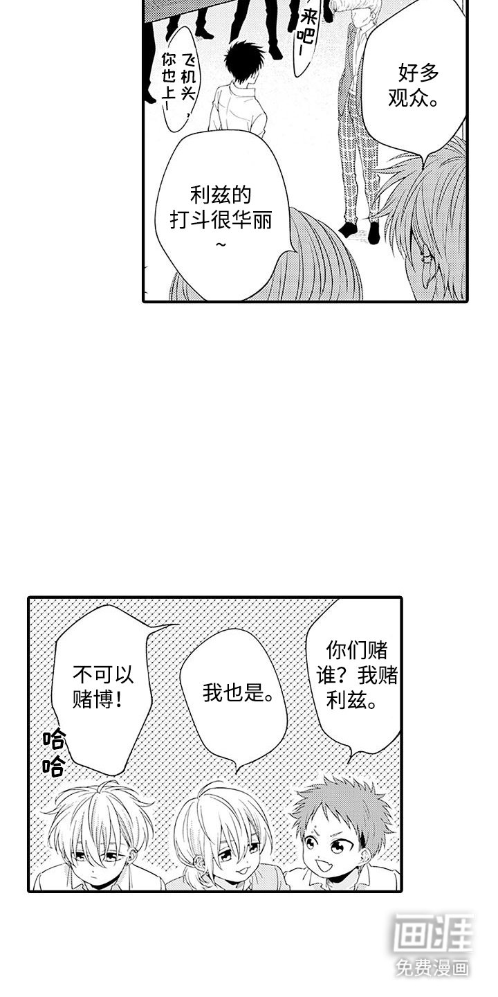 第9章：很好看